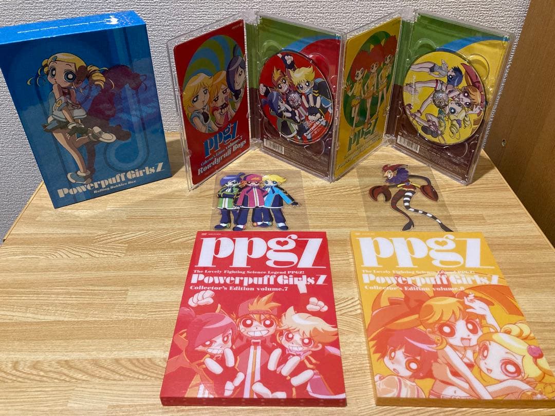 出ましたっ!パワパフガールズZ DVD BOX付き　全13巻セット