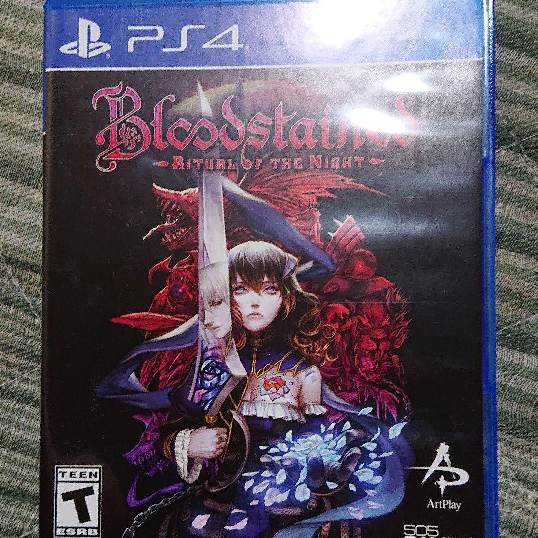 ブラッドステインド 洋版