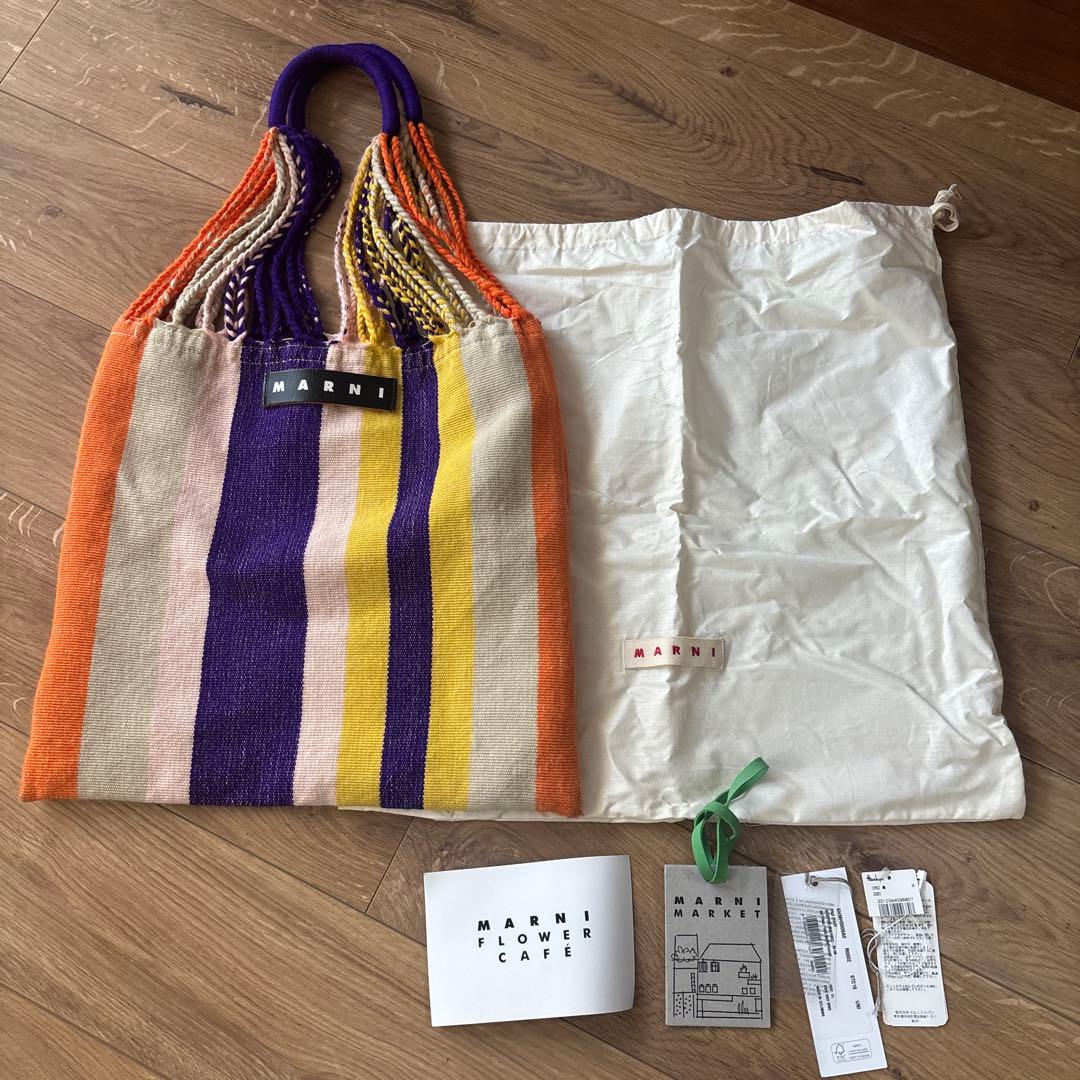 t*0様 MARNI HAMMOCK BAGハンモックバッグサンライズビーチ　保