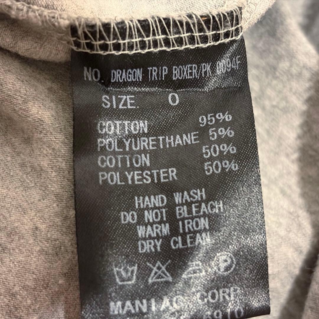 断*離様 最終値下げ【美品】ルグランブルー L.G.B. ドラゴントリップ　フー