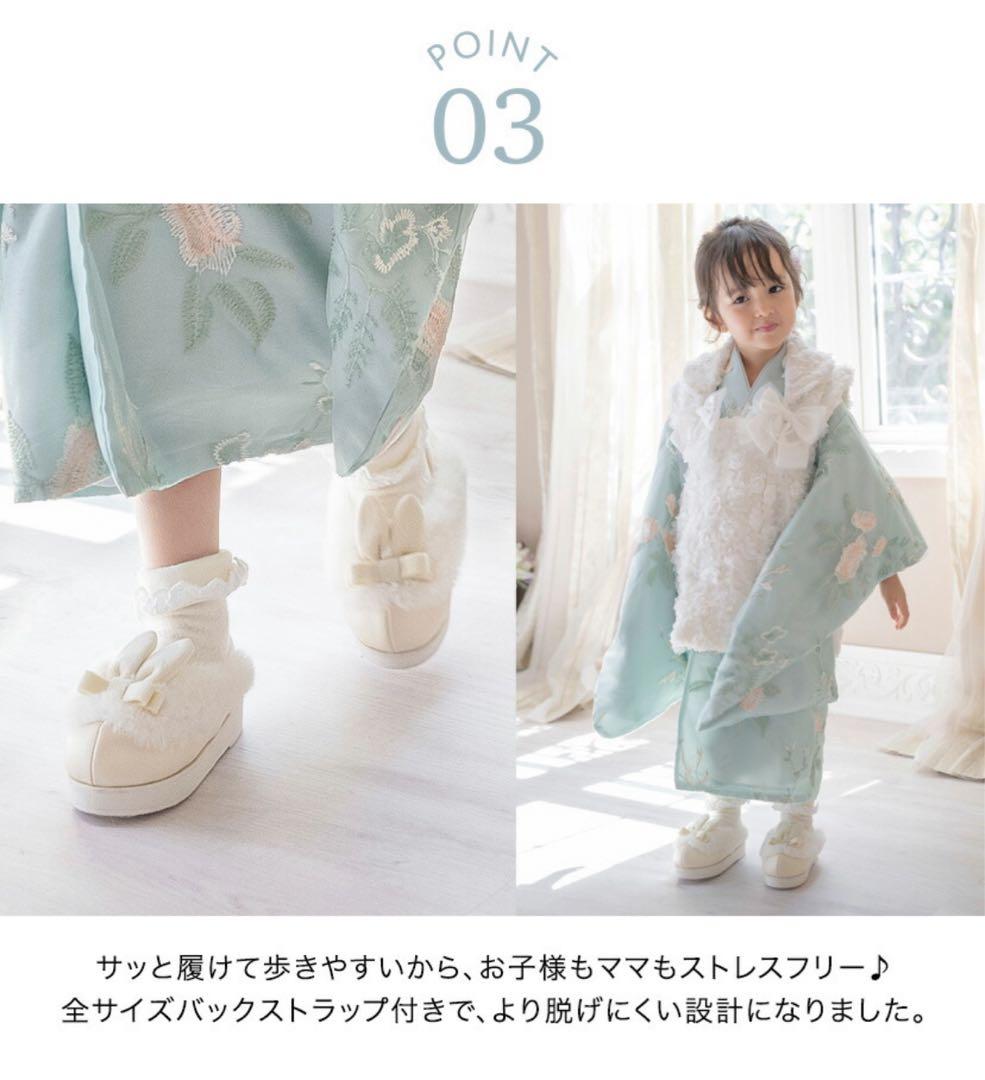 キャサリンコテージ　着物ワンピース& 被布セット＋七五三用草履スリッポン