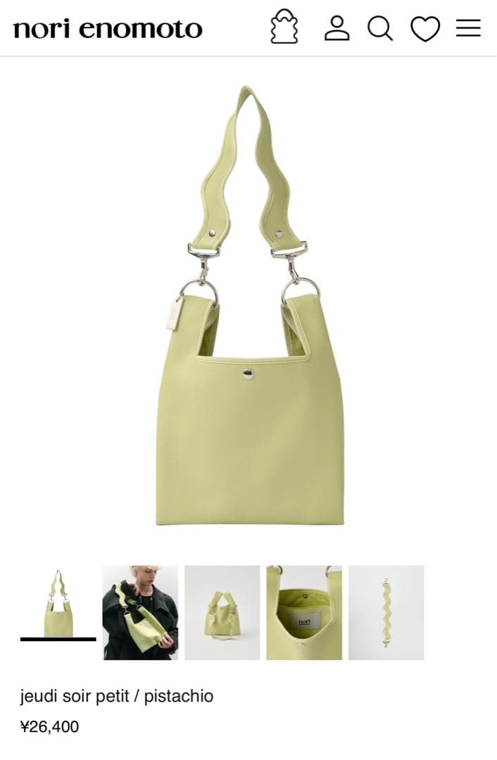 nori enomoto ショルダーバッグ