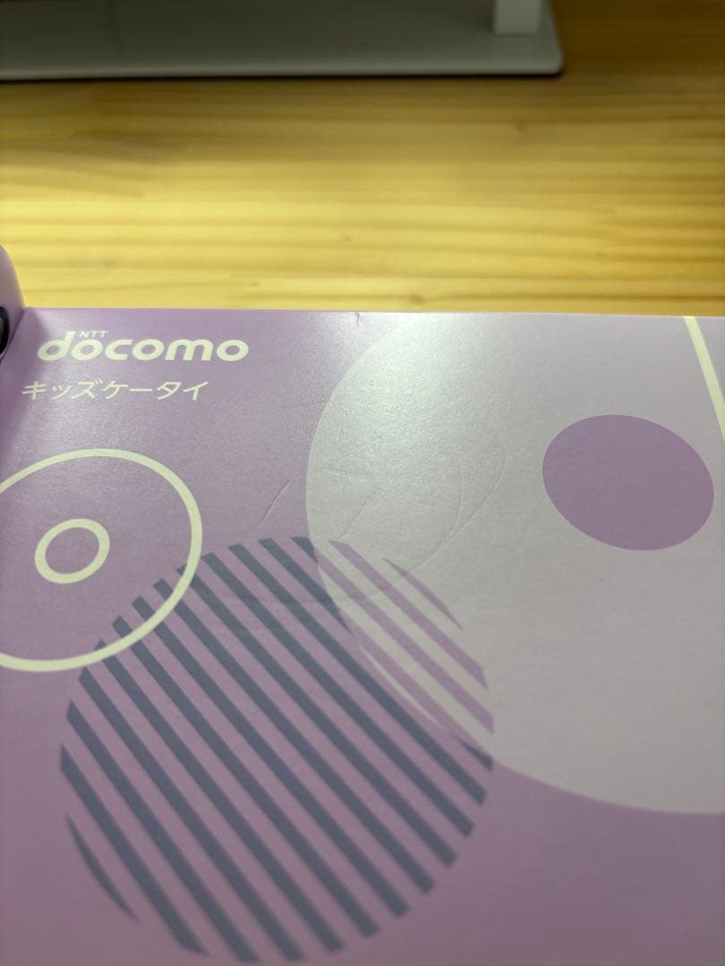 docomo ドコモ キッズケータイ KY41-C ラベンダー 本体