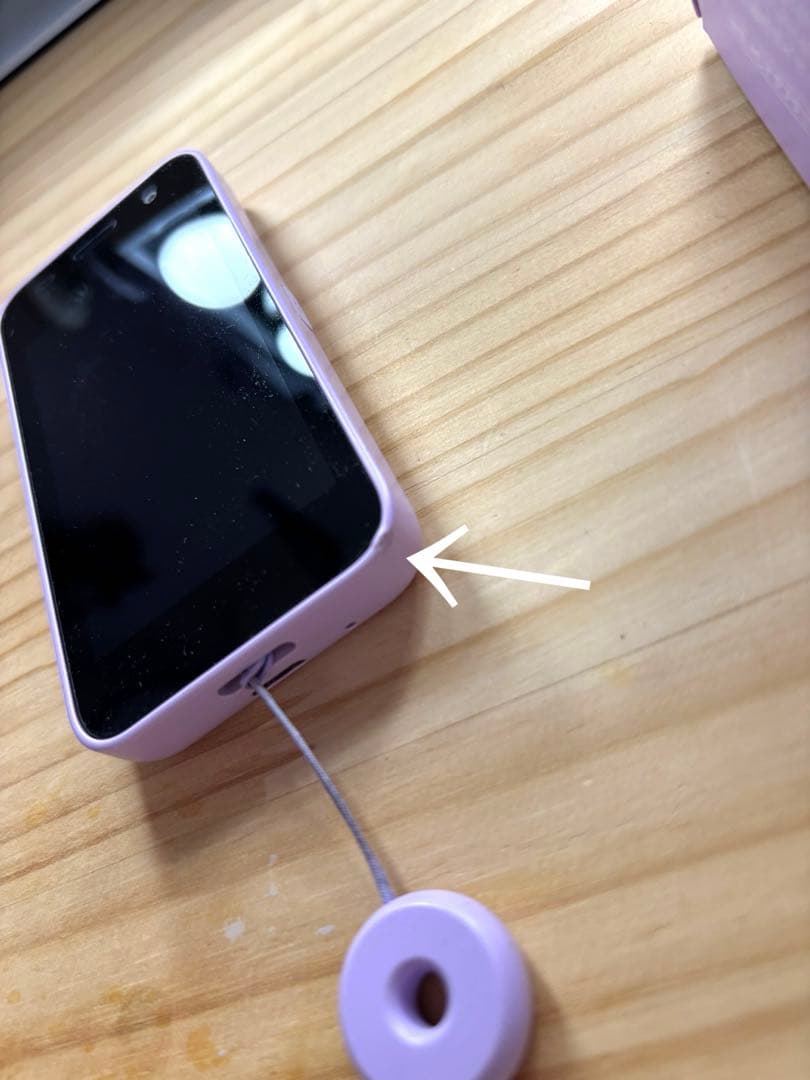 docomo ドコモ キッズケータイ KY41-C ラベンダー 本体