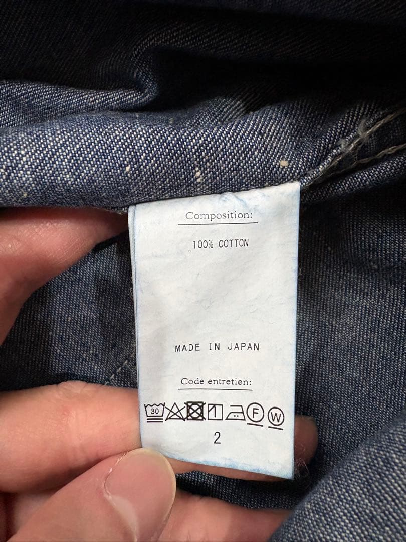 23ss a.presse アプレッセ デニム カバーオール ジャケット 2