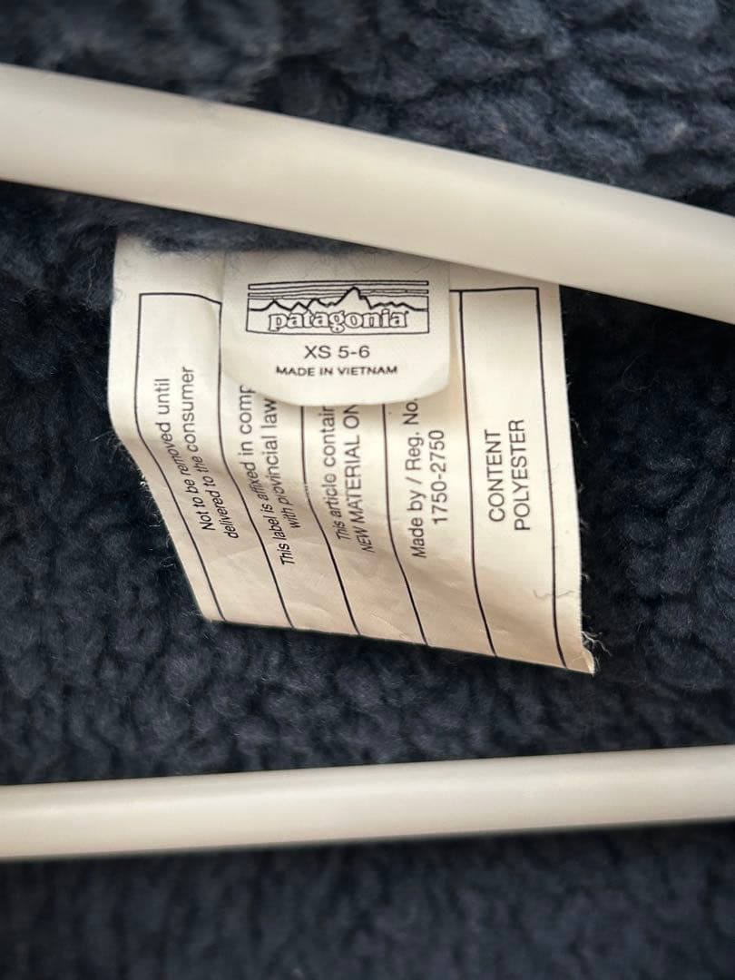 美品Patagonia XS（112〜118cm）4通りリバーシブルジャケット