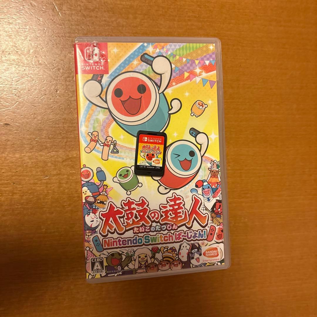 Nintendo Switch ゲーム12本セット