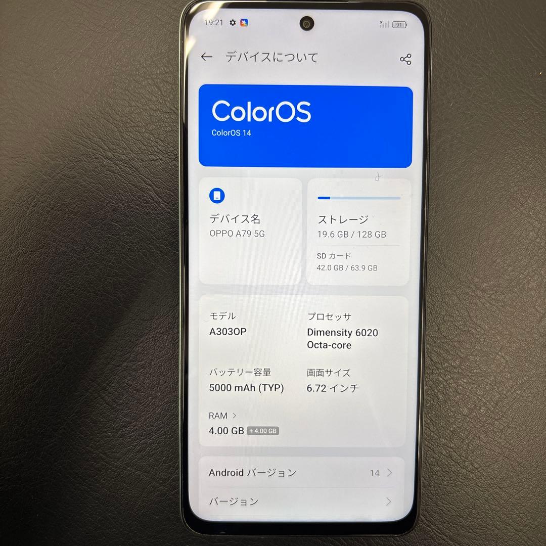 oppo スマホ 128GB SiMフリー