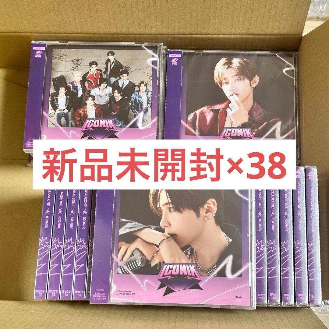 ZB1 ICONIK 新品未開封 38枚セット