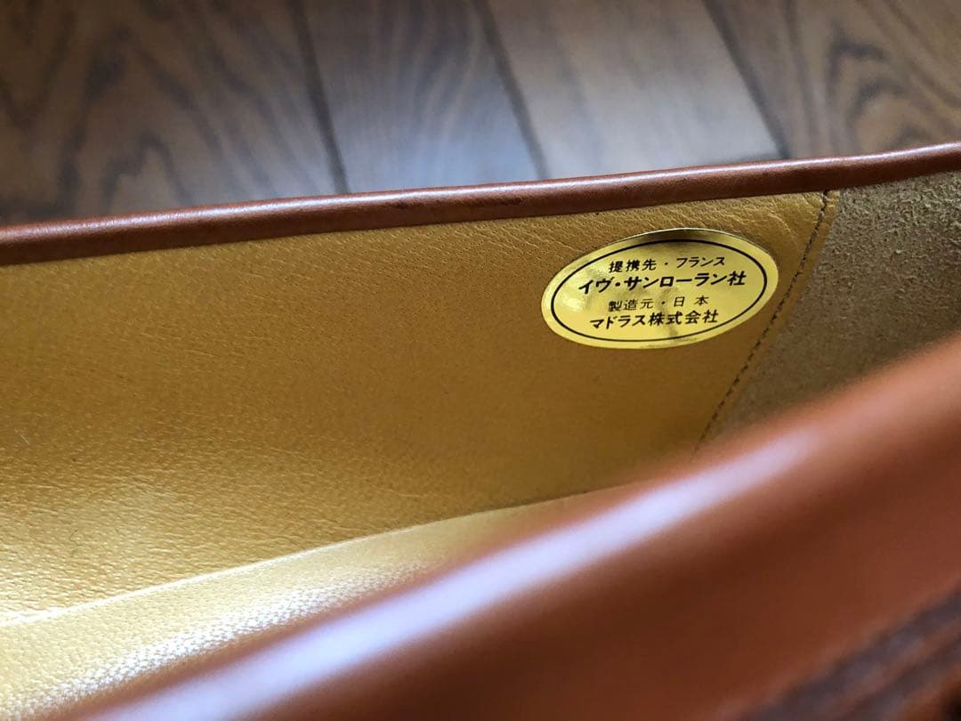 YVES SAINT LAURENT タッセルローファー 新品 26.０㎝