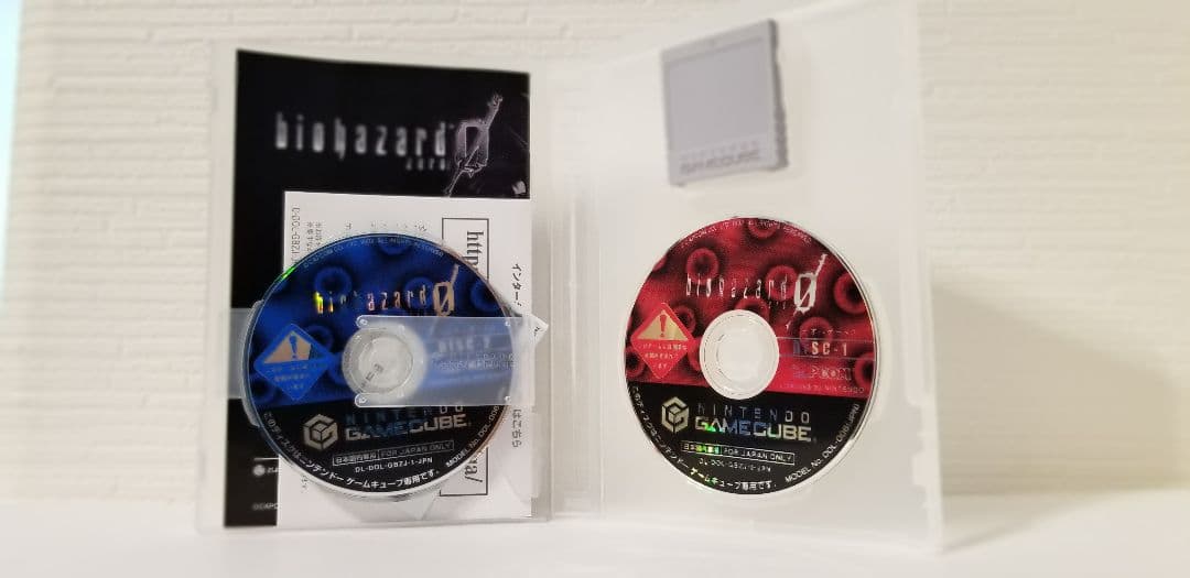 Nintendo Switch BIOHAZARD COLECTORS BOX