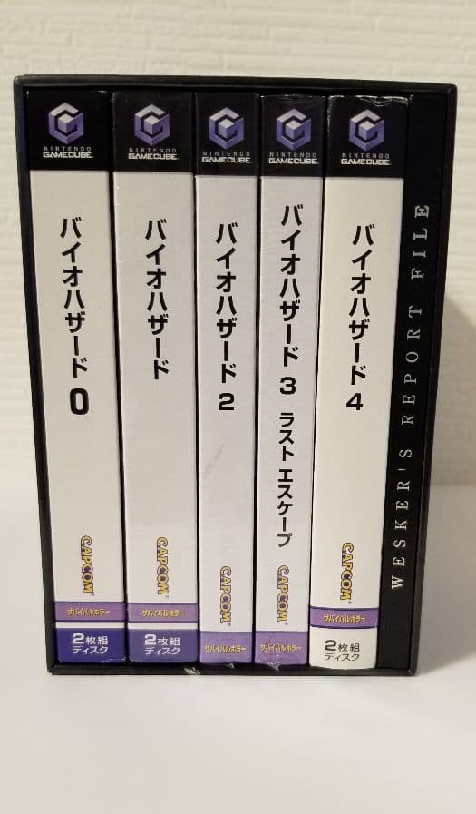 Nintendo Switch BIOHAZARD COLECTORS BOX