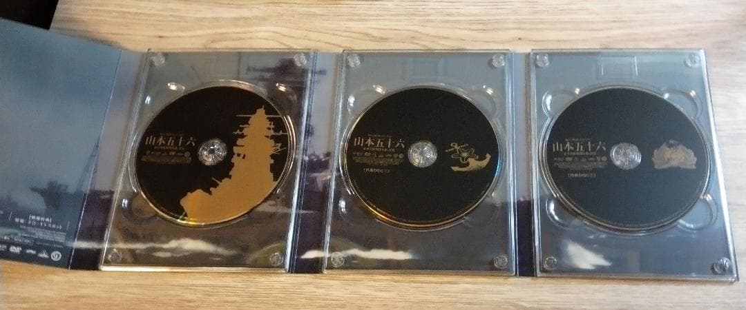 初回限定生産　聯合艦隊司令長官 山本五十六　太平洋戦争70年目の真実　パンフ付