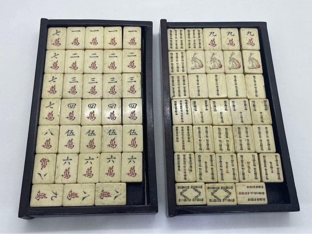 雅趣 麻雀牌 マージャン 木箱 中国 レトロ アンティーク ビンテージ