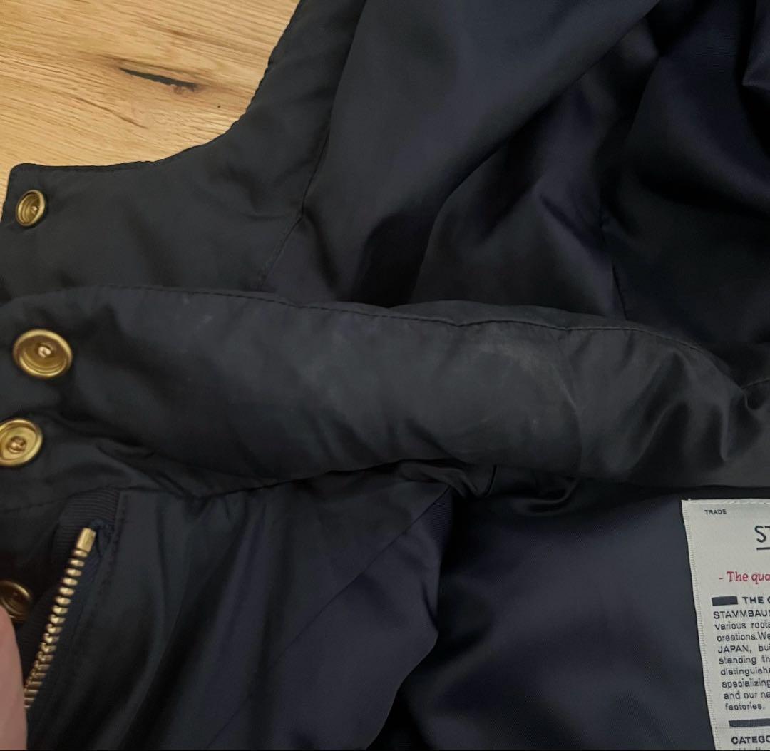 Deuxieme Classeドゥーズィエムクラス　シュタンバーム　ダウンベスト