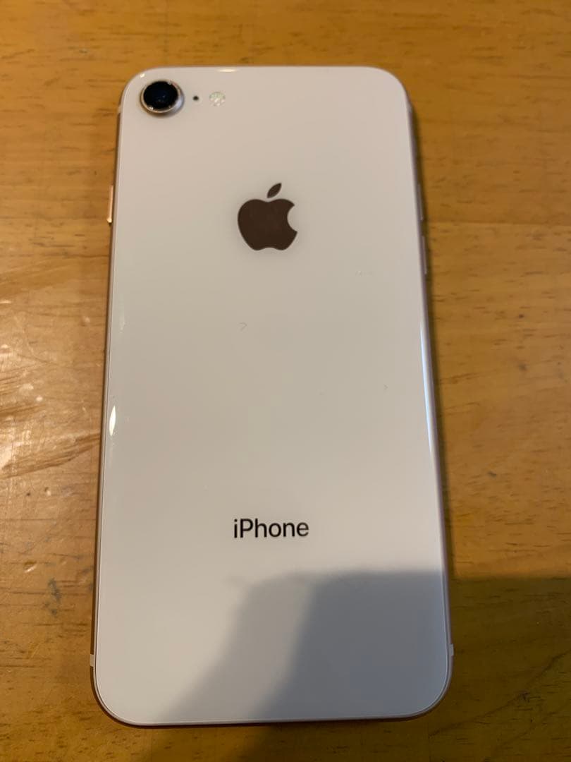 Apple iPhone 8 64GB【ピンクゴールド】