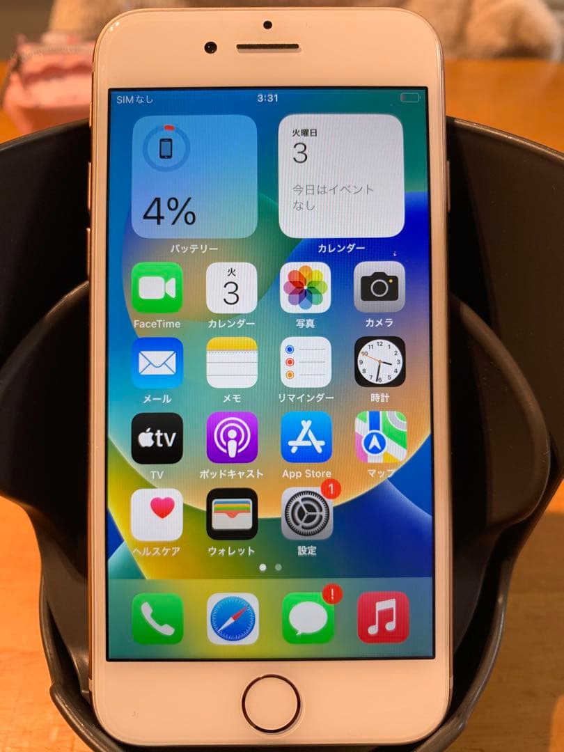 Apple iPhone 8 64GB【ピンクゴールド】