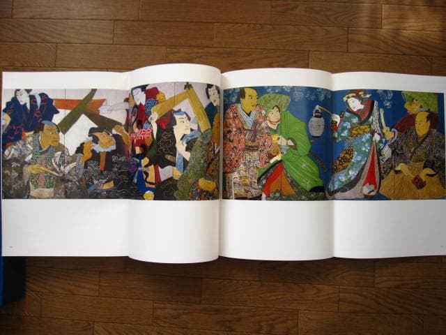 片岡球子 画集　Tamako Kataoka　限定 600部　定価80,000円