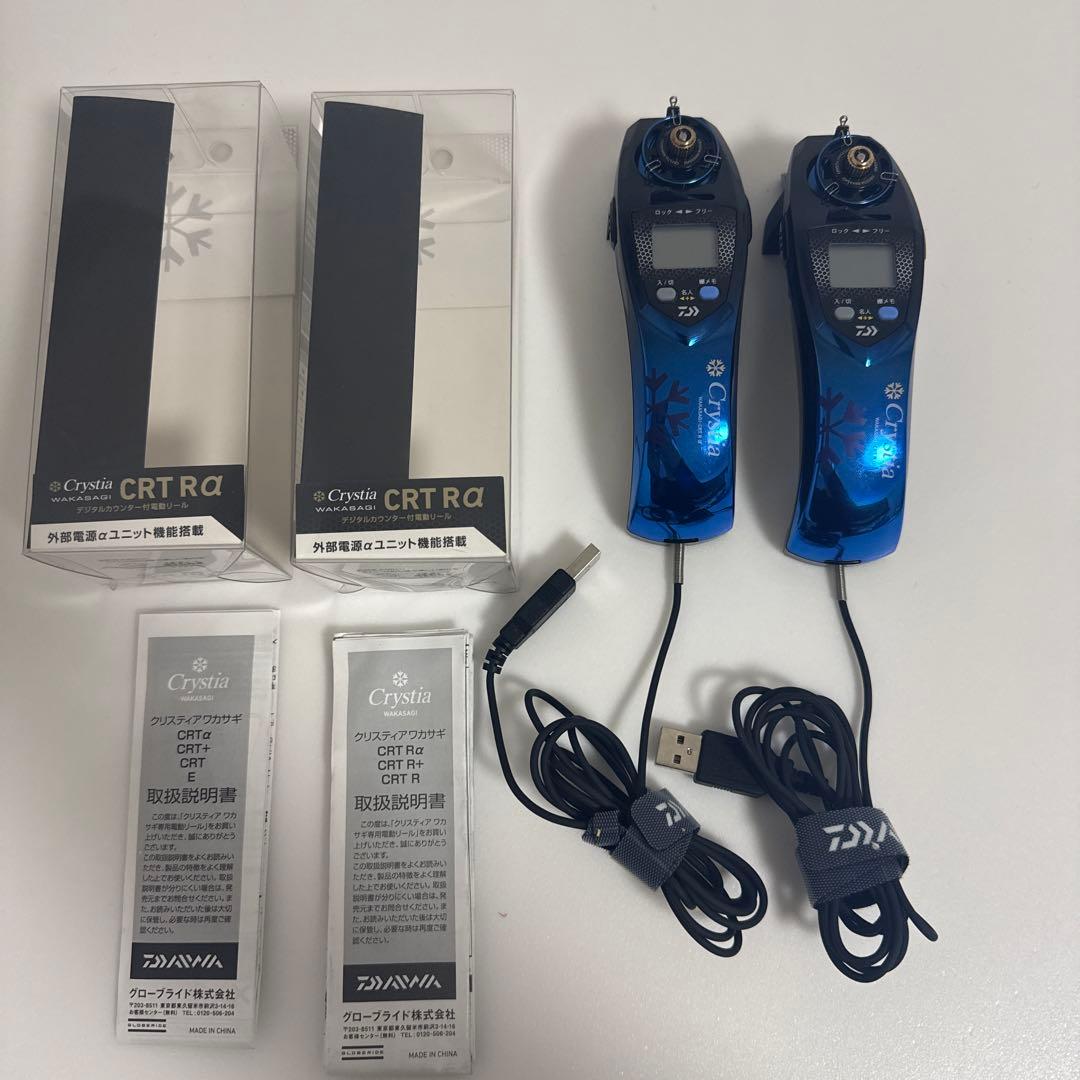 リール Toy.global