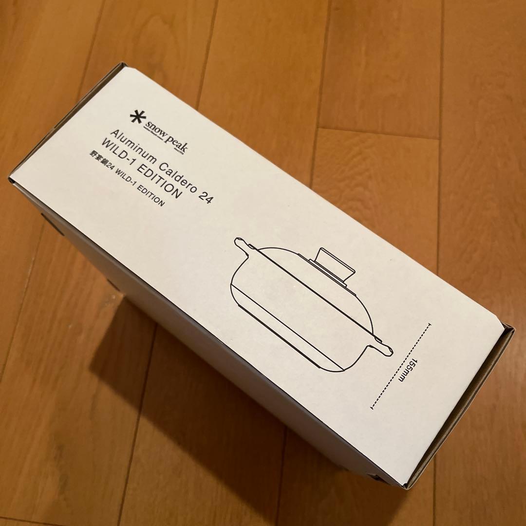 スノーピーク　野宴鍋24 WILD-1 EDITION