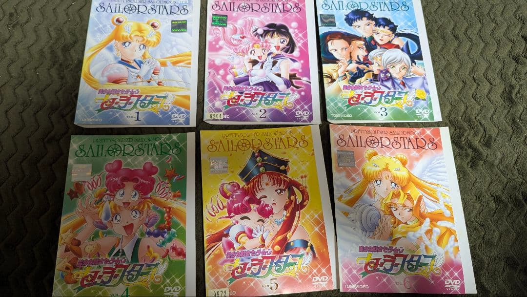セーラームーン セーラー スターズ 全6巻セット