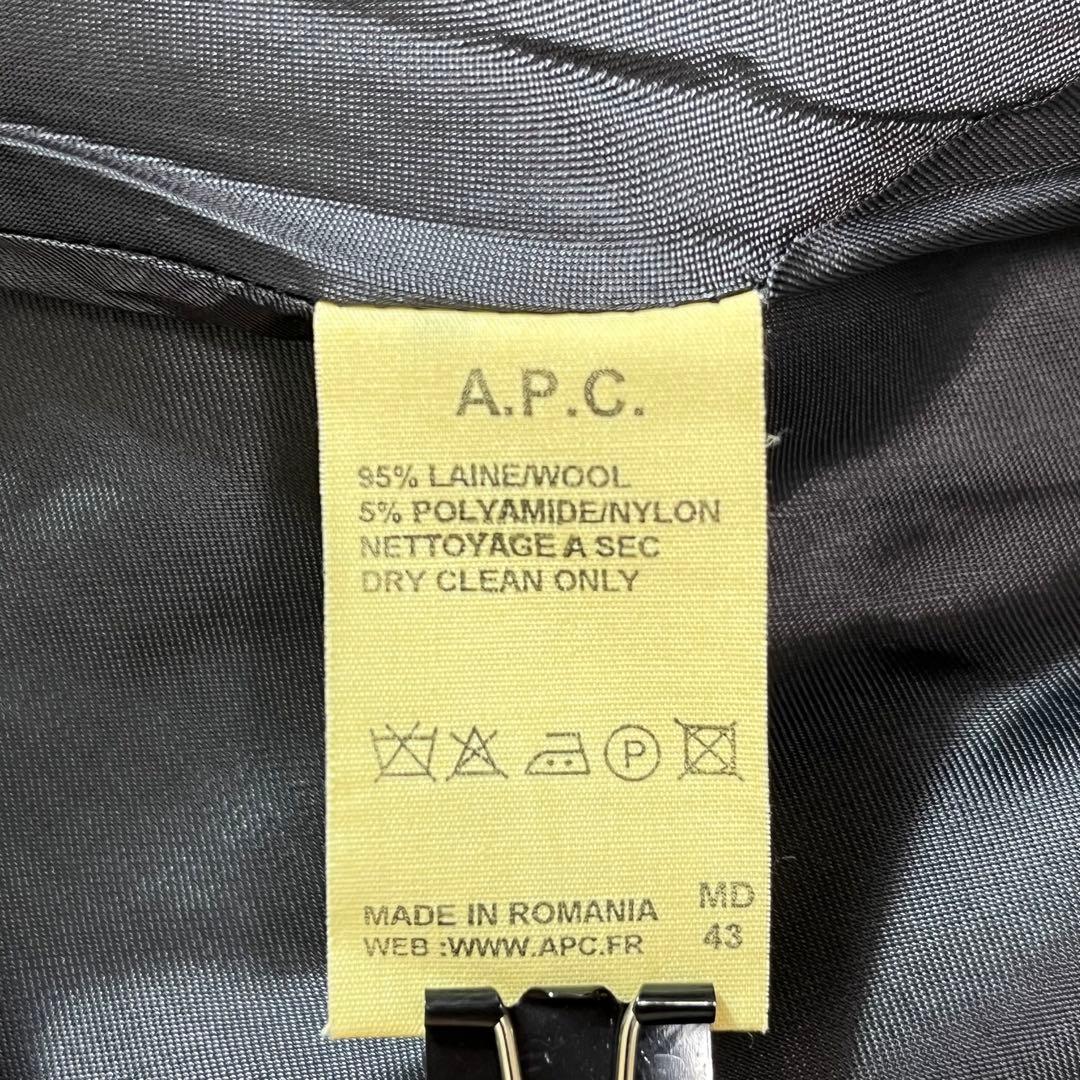 A.P.C. ケープコート ウール ポンチョ ダークグレー