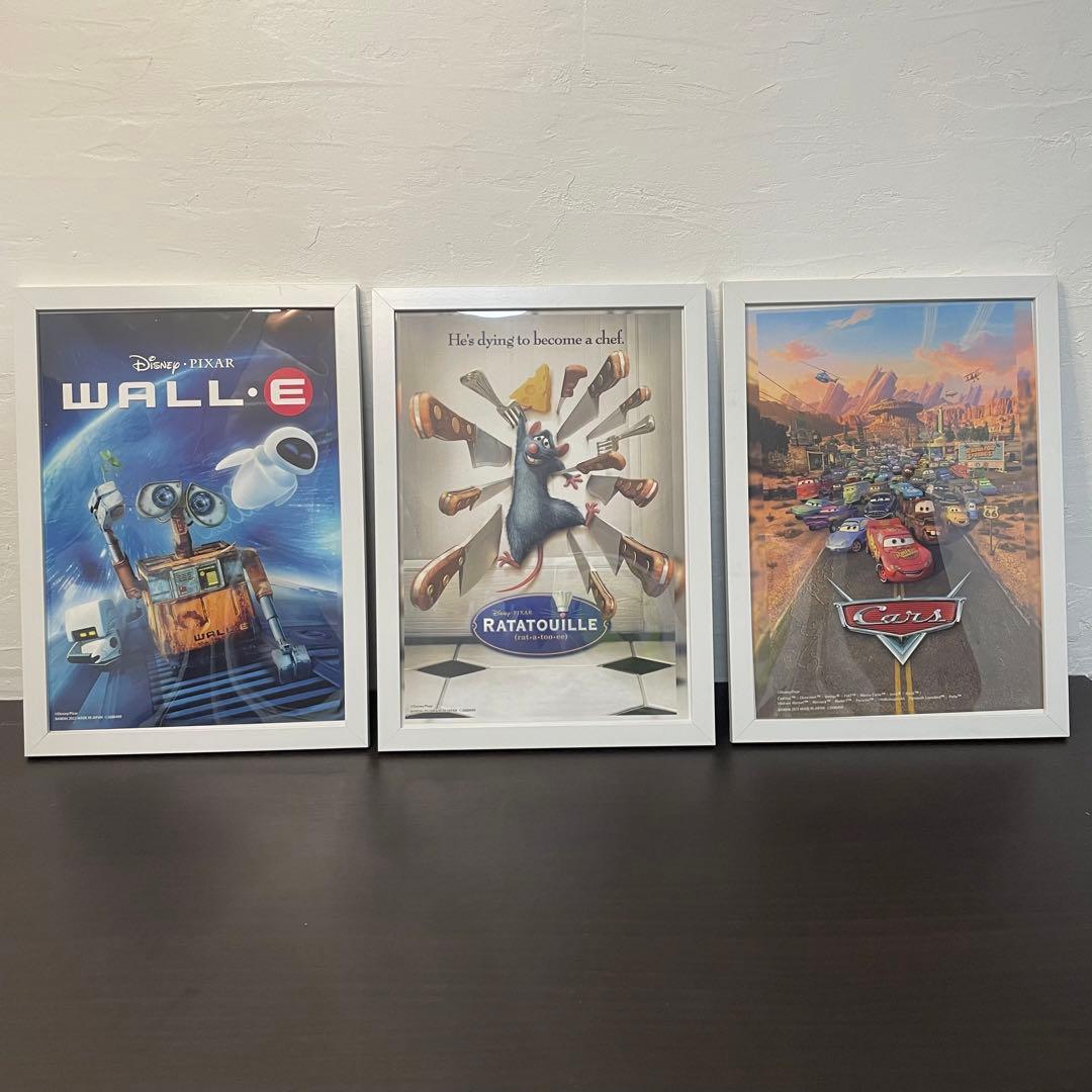 ディズニー・ピクサー ポスターコレクションA4サイズ16枚【額縁付き】