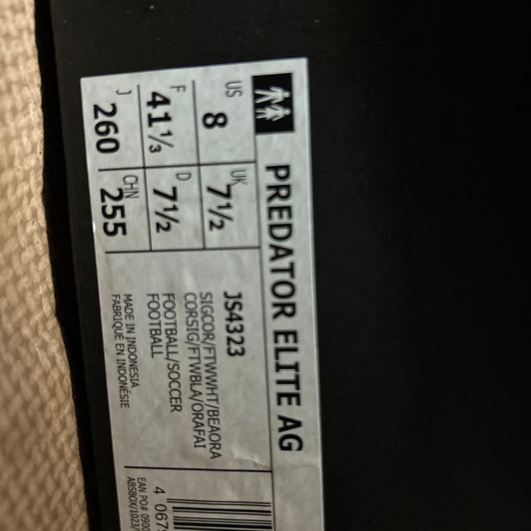 プレデターエリートAG 26センチ　値下げ中！！！！！