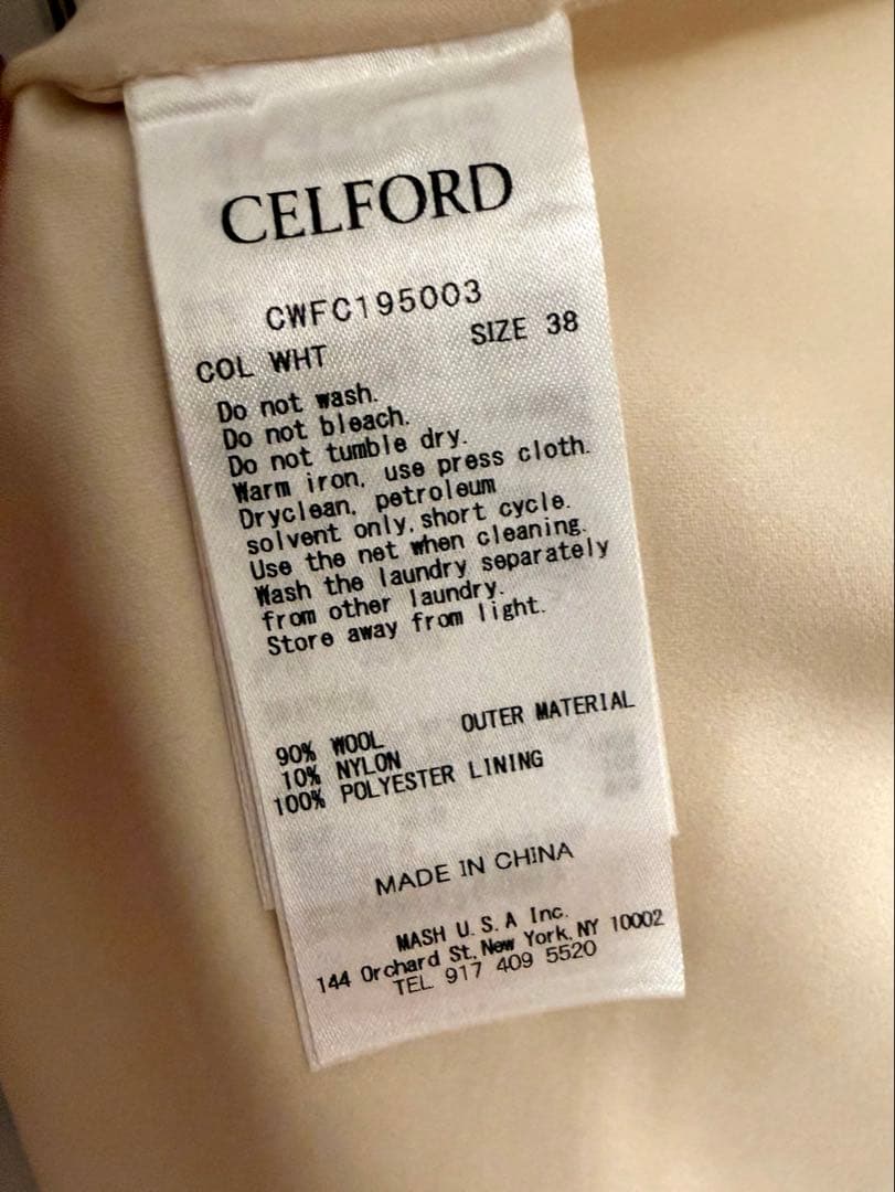 セルフォード　フレアコート