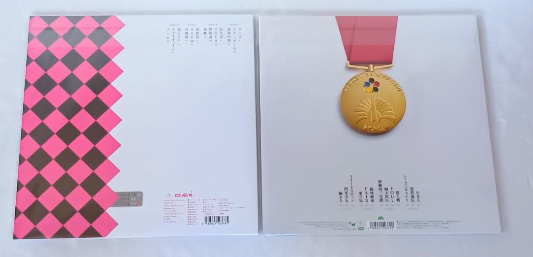 東京事変　全LPまとめて6枚　5枚新品／1枚新品同様品