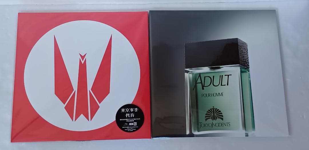 東京事変　全LPまとめて6枚　5枚新品／1枚新品同様品