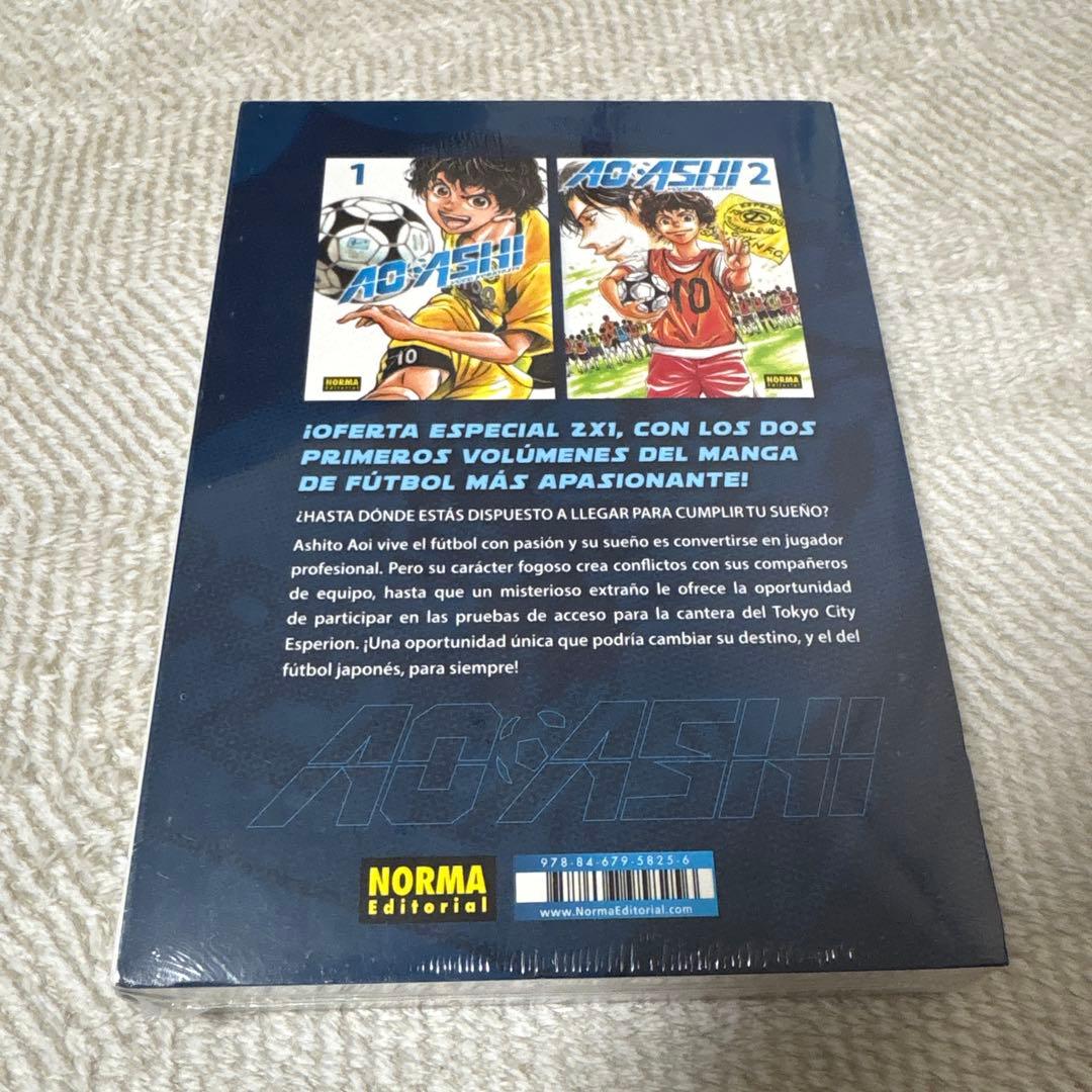 【アオアシ】1〜30巻セット&スペイン語Ver1巻2巻