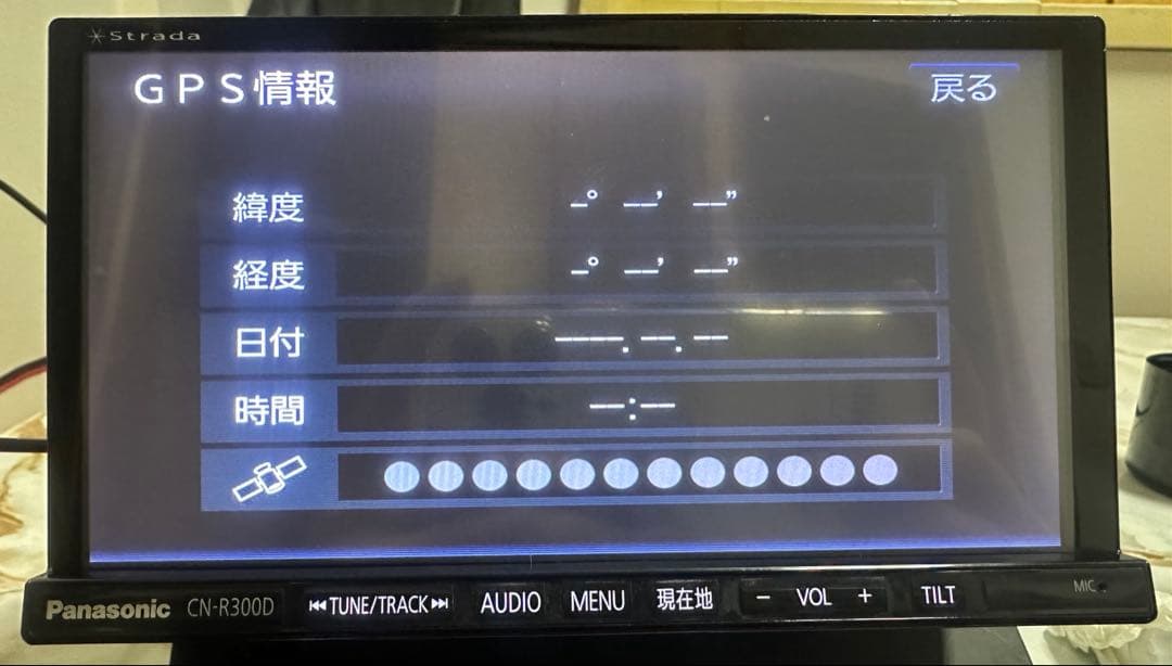 Strada ストラーダ Panasonic パナソニックCN- R300D