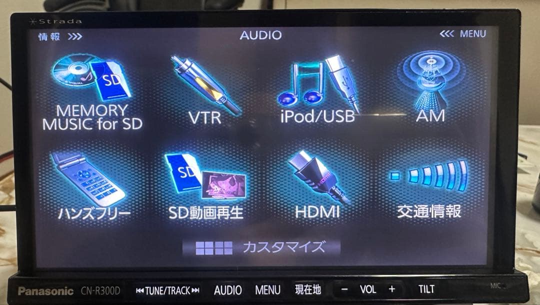 Strada ストラーダ Panasonic パナソニックCN- R300D