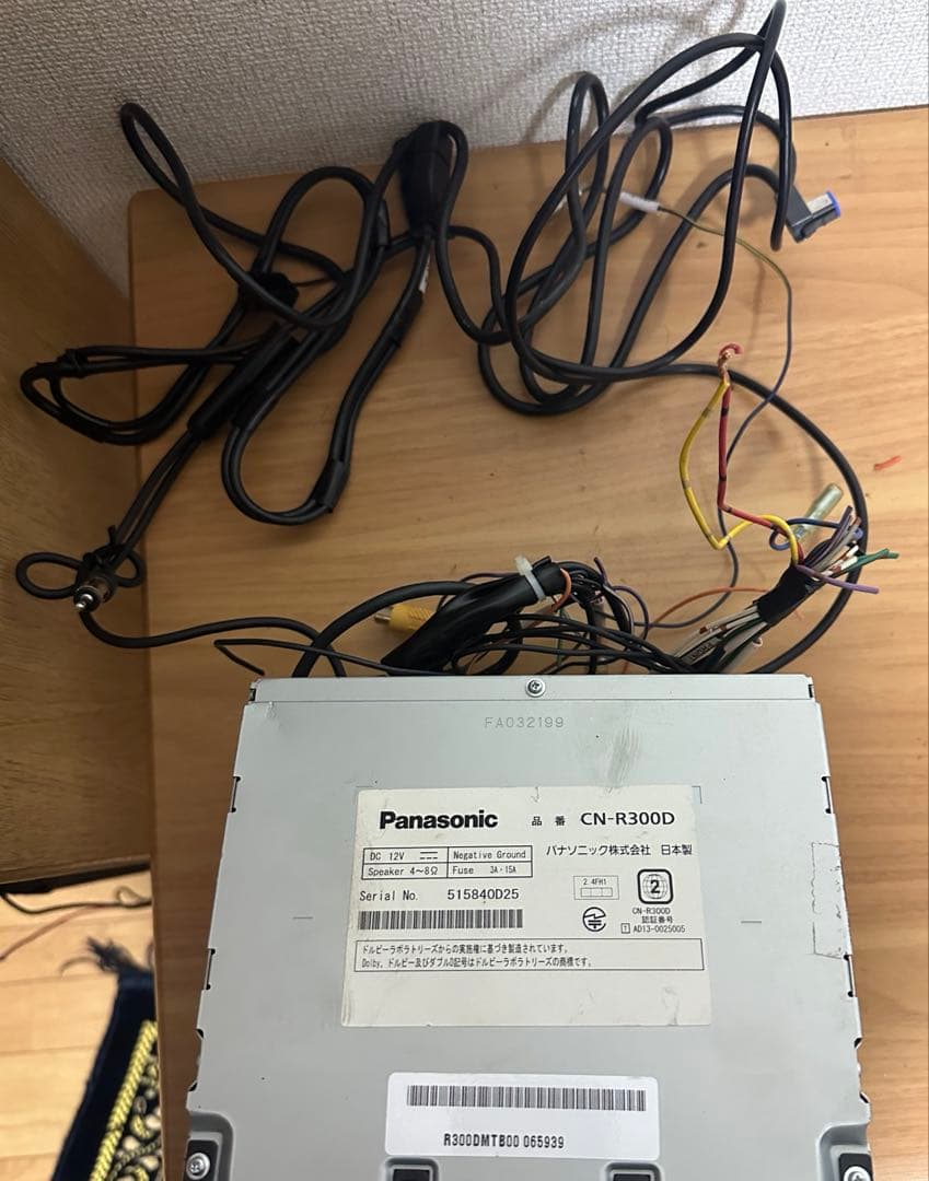 Strada ストラーダ Panasonic パナソニックCN- R300D