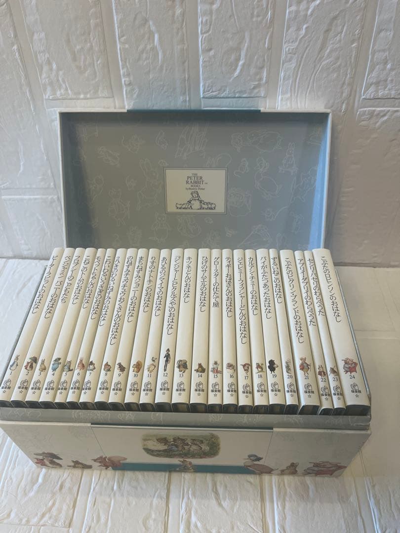 ピーターラビットの絵本セット