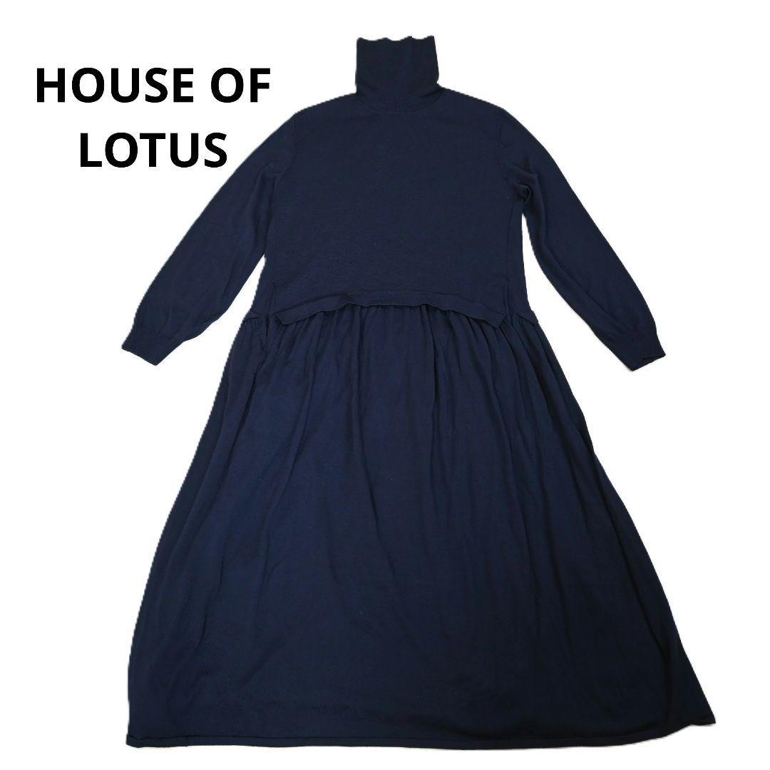 516★ HOUSE OF LOTUS ハイネック 長袖 ウール ワンピース