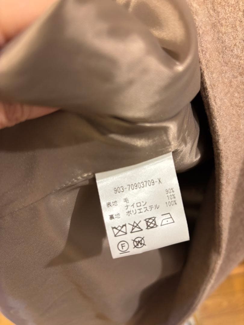 北欧暮らしの道具店　チェスターコート