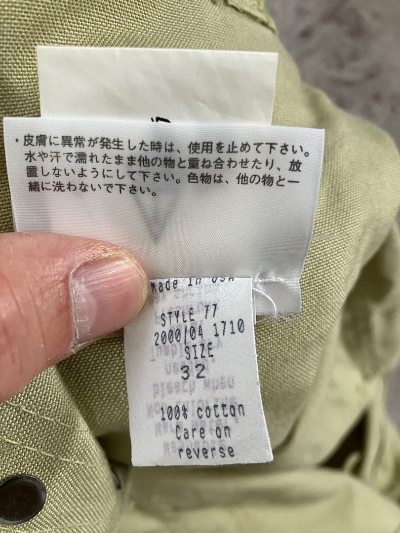 【USA製】FILSON/フィルソン/ダブルニー/W32 FSP2077