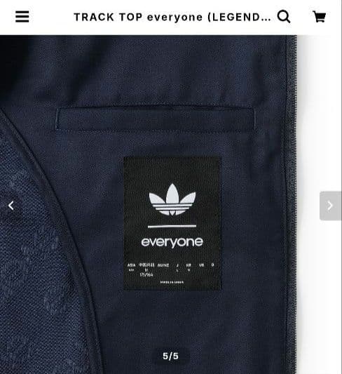 everyone × adidas Originals セットアップ