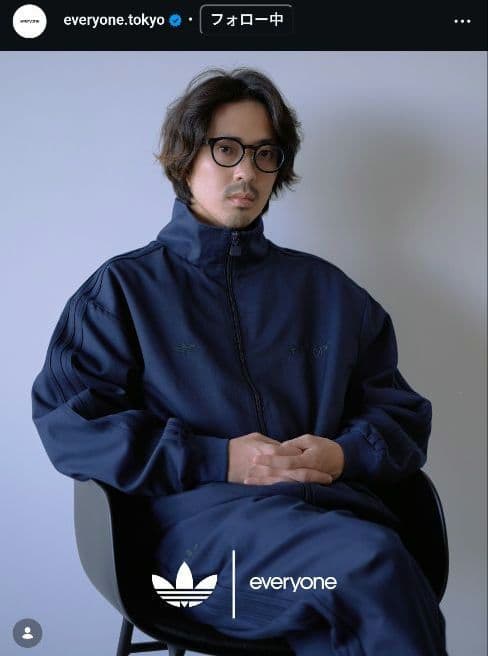 everyone × adidas Originals セットアップ