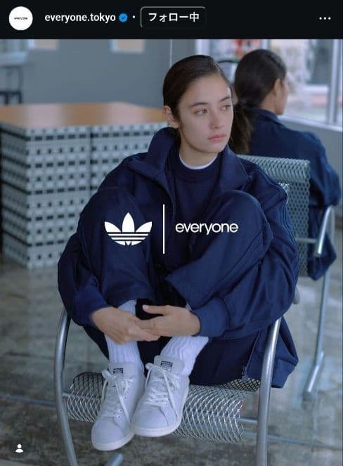 everyone × adidas Originals セットアップ