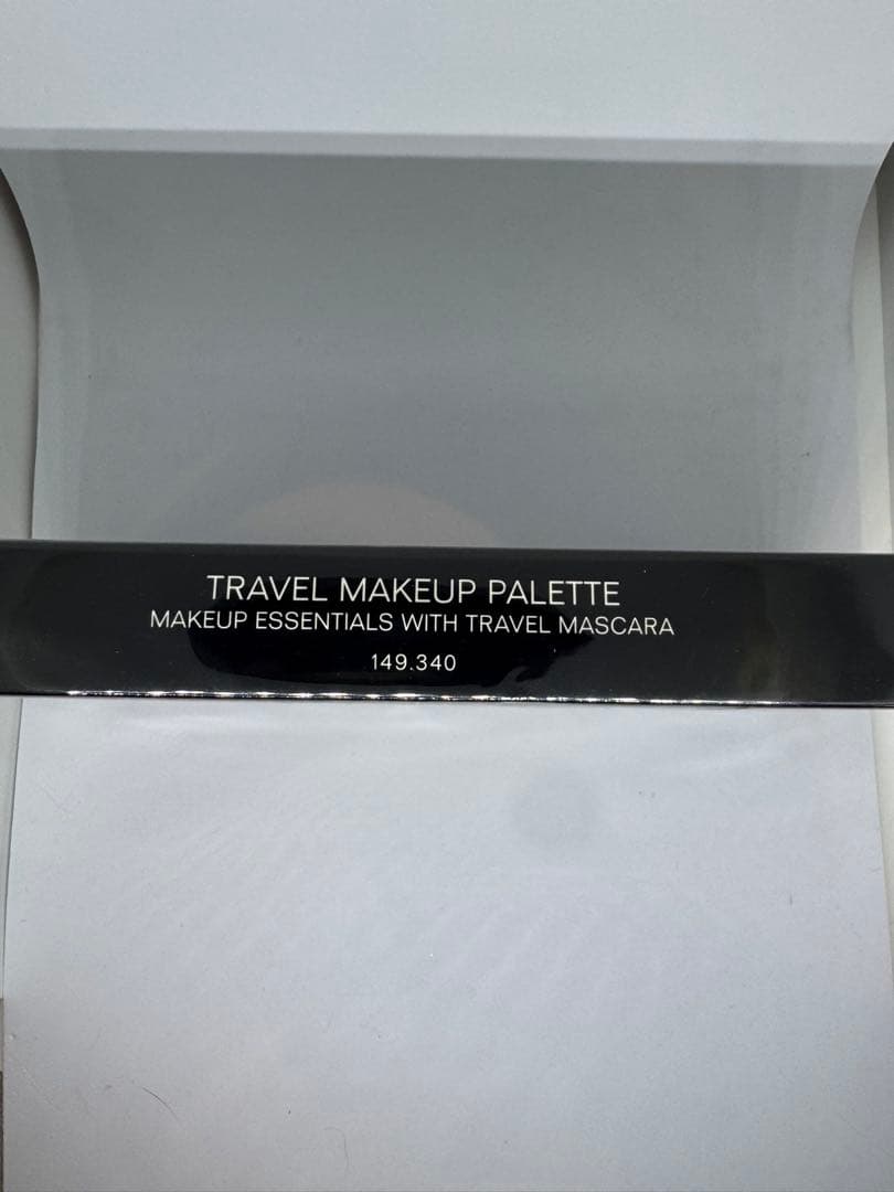 トライアルセット・サンプル CHANEL TRAVEL MAKEUP PALETTE ALTITUDE