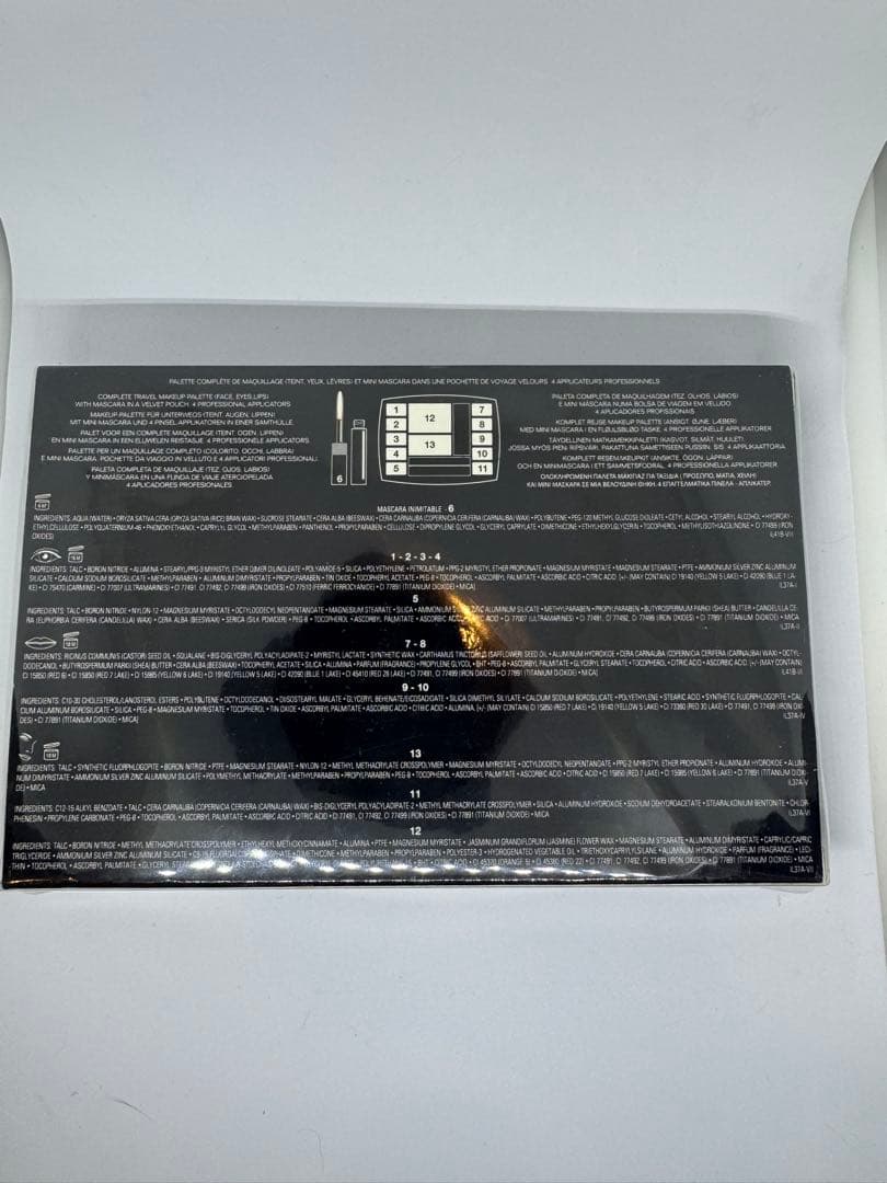 トライアルセット・サンプル CHANEL TRAVEL MAKEUP PALETTE ALTITUDE