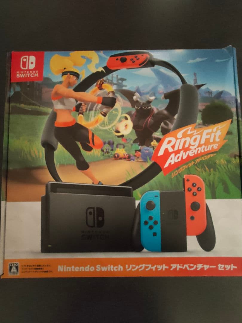 Nintendo Switch リングフィットアドベンチャーセット　ケース付き