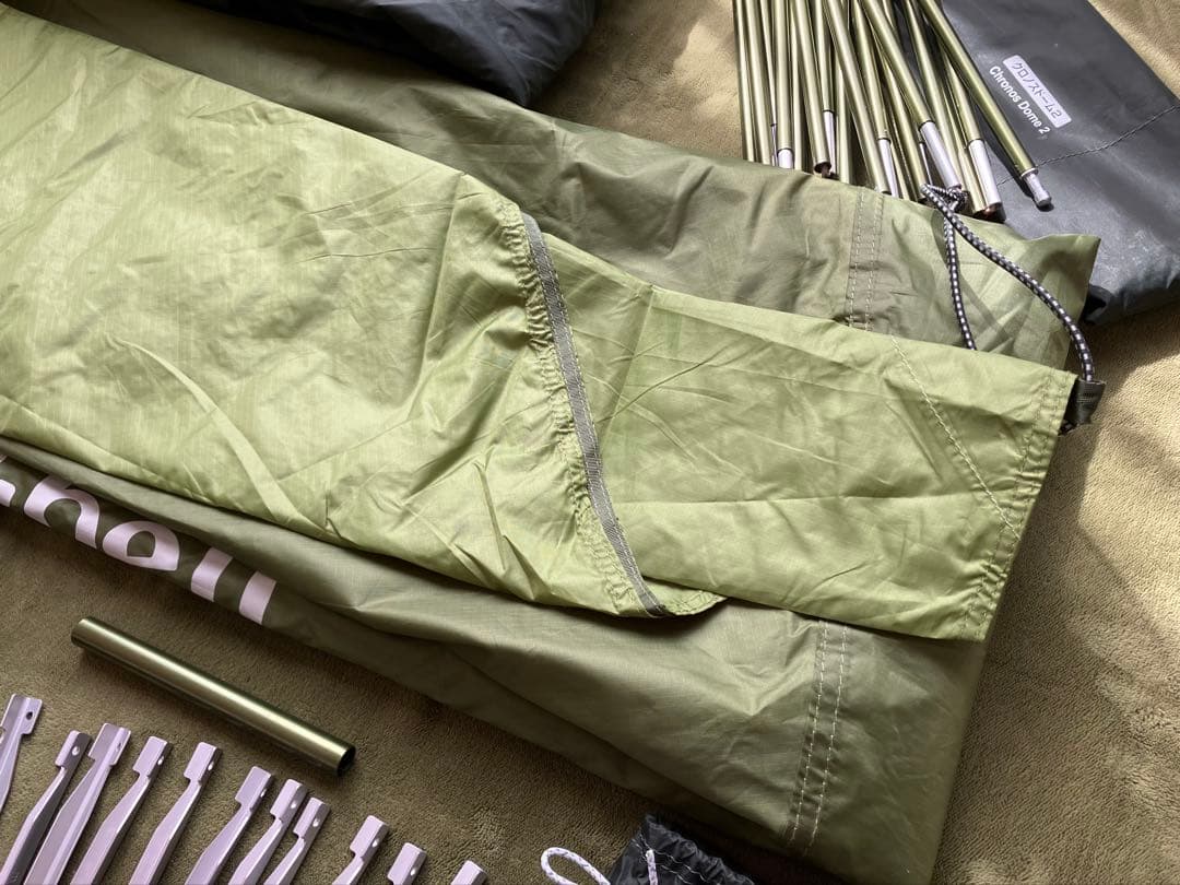 モンベル mont.bellクロノスドーム2