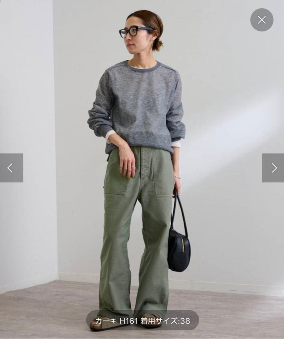 フレームワーク☆バックサテンベイカーパンツ