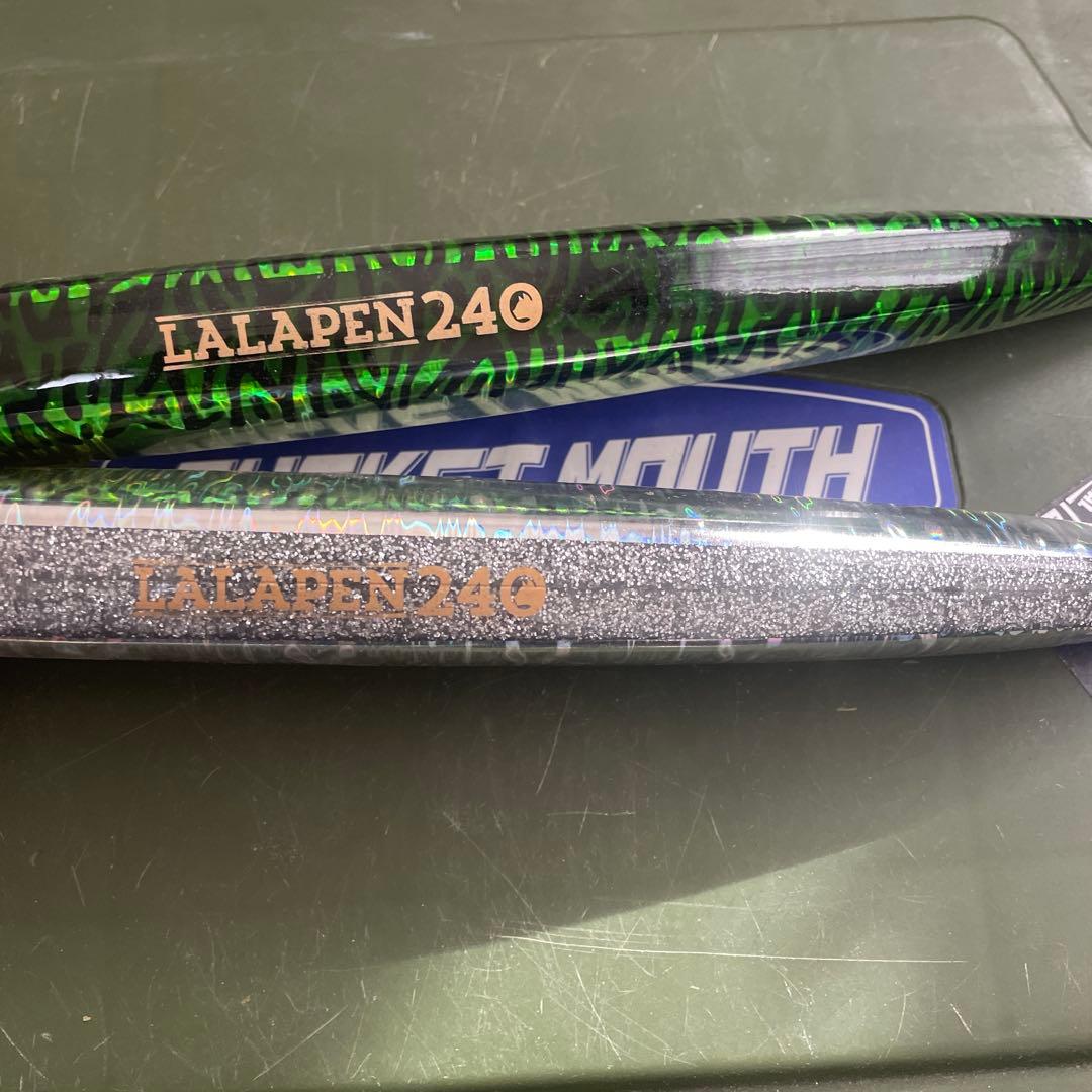 ララペン240