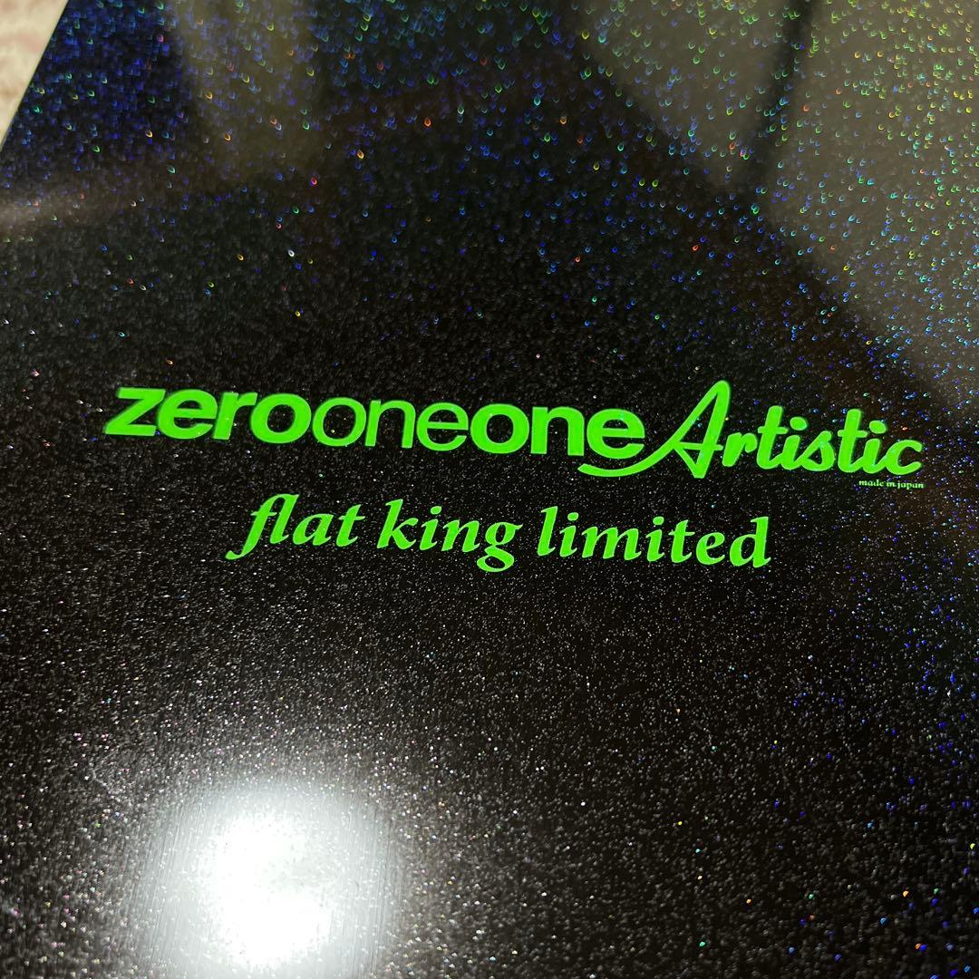 激レア 美品 限定77本 011Artistic FLATKING 151cm