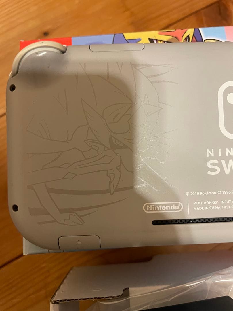 合馬公式アカウント1ページ